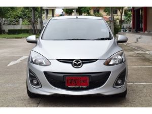 ขาย :Mazda 2 1.5 (ปี 2015) ไมล์แท้ 4 หมื่นโล รูปที่ 0